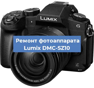 Замена системной платы на фотоаппарате Lumix DMC-SZ10 в Воронеже